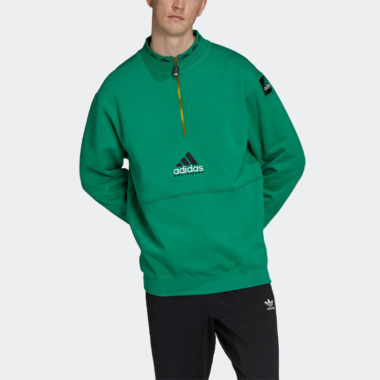 Lookbook adidas 設備款半拉鍊綠色運動衫 男裝 HG8085