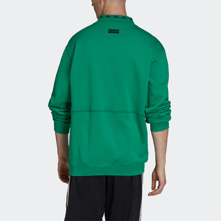 Shop adidas 設備款半拉鍊綠色運動衫 男裝 HG8085