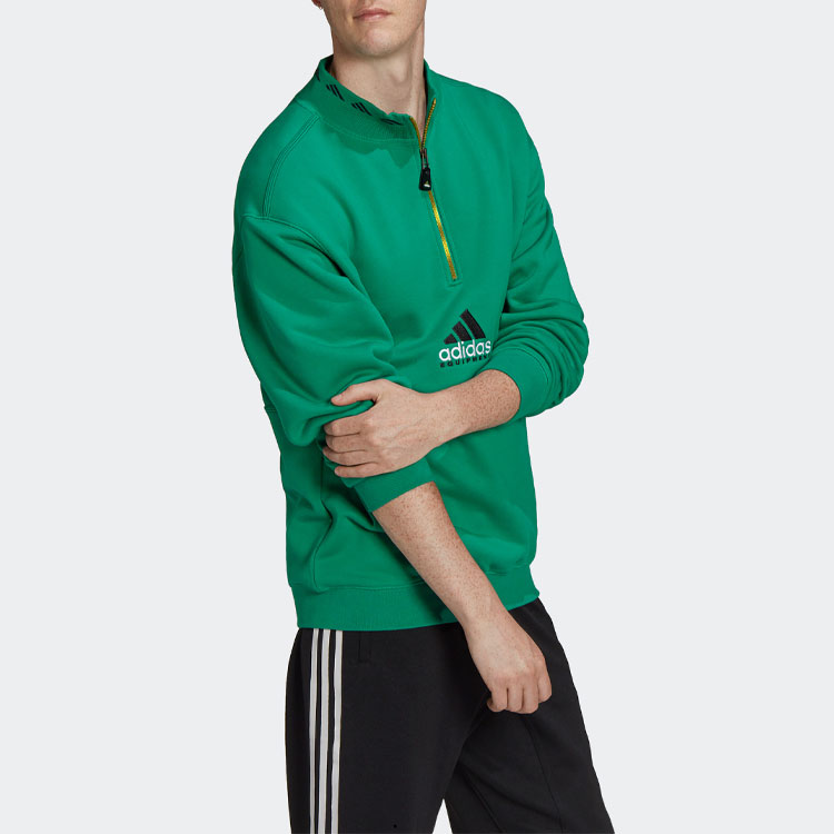 Purchase adidas 設備款半拉鍊綠色運動衫 男裝 HG8085