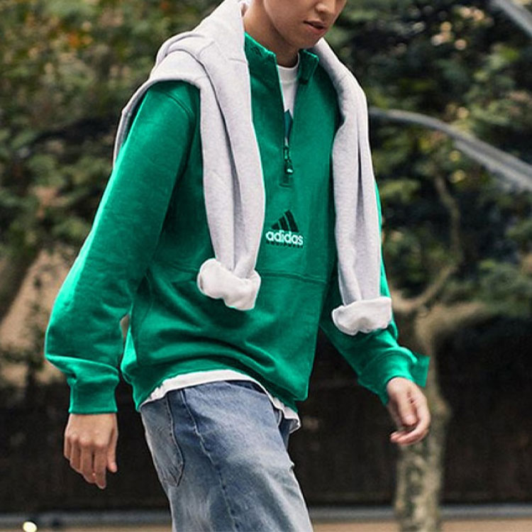 Details for adidas 設備款半拉鍊綠色運動衫 男裝 HG8085