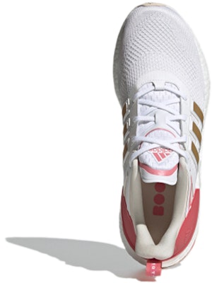 EQT+ ホワイトコッパーメタリック H02754 Purchase EQT+ ホワイトコッパーメタリック H02754