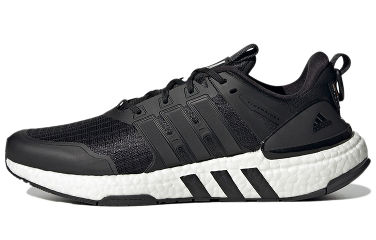 Durable adidas shoes on sale