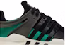 Order 愛迪達裝備支援 ADV 'Sub Green' BA8323