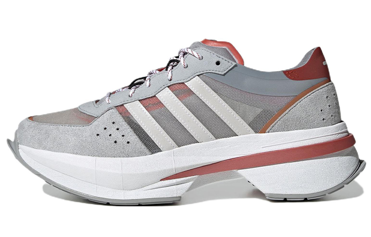 adidas Esiod 'Clear Onix Altered Amber' GX6729