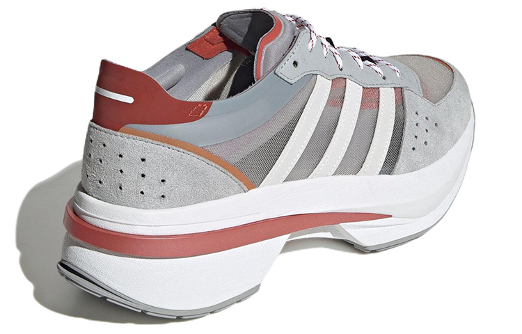 Shop 阿迪达斯 Esiod '清晰玛瑙 变调琥珀' GX6729