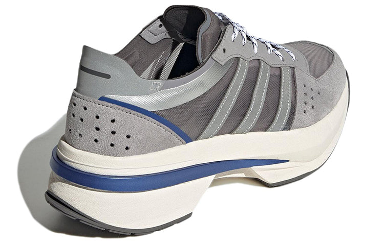 Shop 阿迪达斯Esiod“花岗岩” GX3159