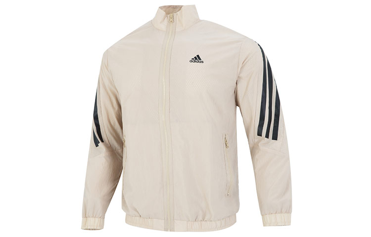 adidas Essential Retro Track Jacket Khaki - Casual Spring/Fall Style HU1514