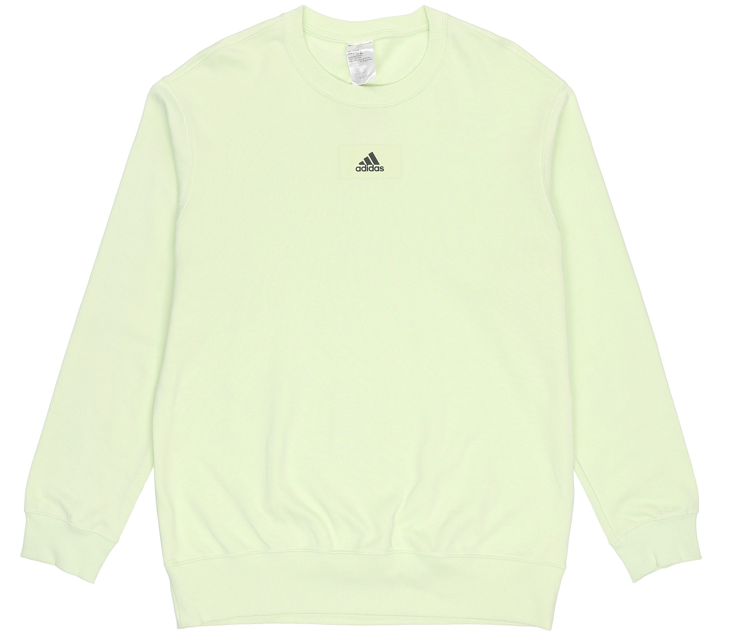 adidas Essentials Cotton Crewneck Sweatshirt Acid Green HE4352