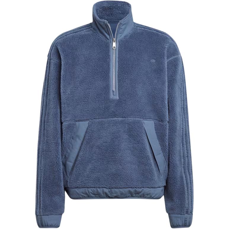 adidas Essentials Premium 1/2 Zip Fleece Pullover Sweatshirt Blue - Casual IU2344