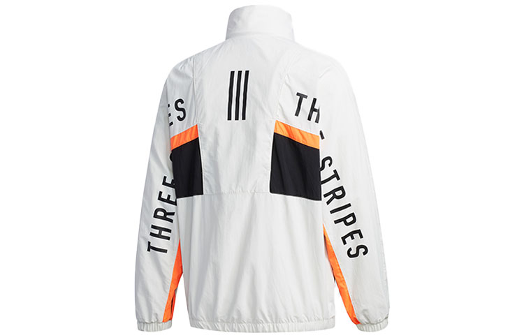 adidas Essentials Vintage Colorblock Logo Track Jacket Gray HN8480