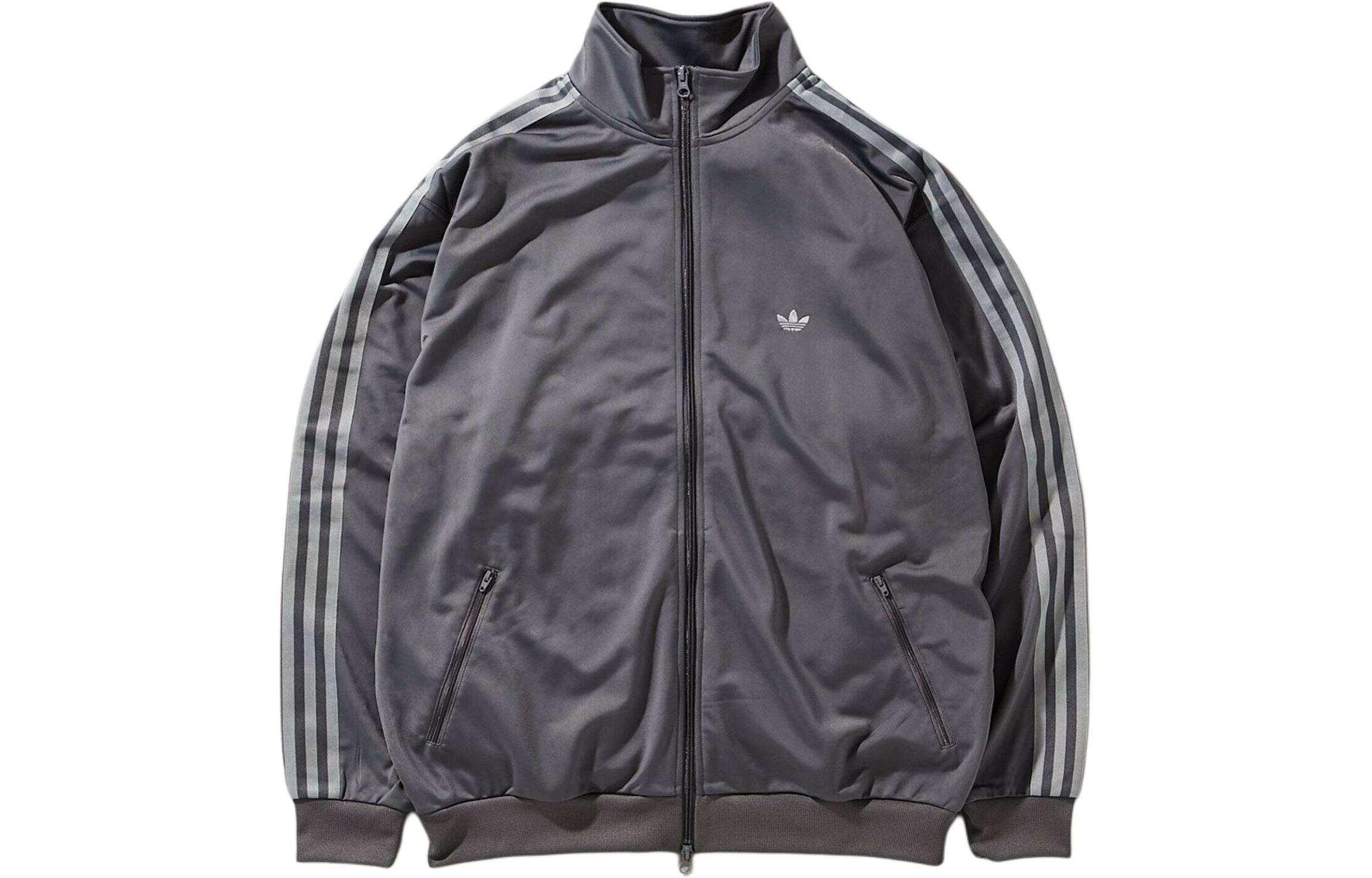 adidas Exclusive BB TRACKTOP Beckenbauer SS24 Logo Zip Jacket Silver Unisex KK2745