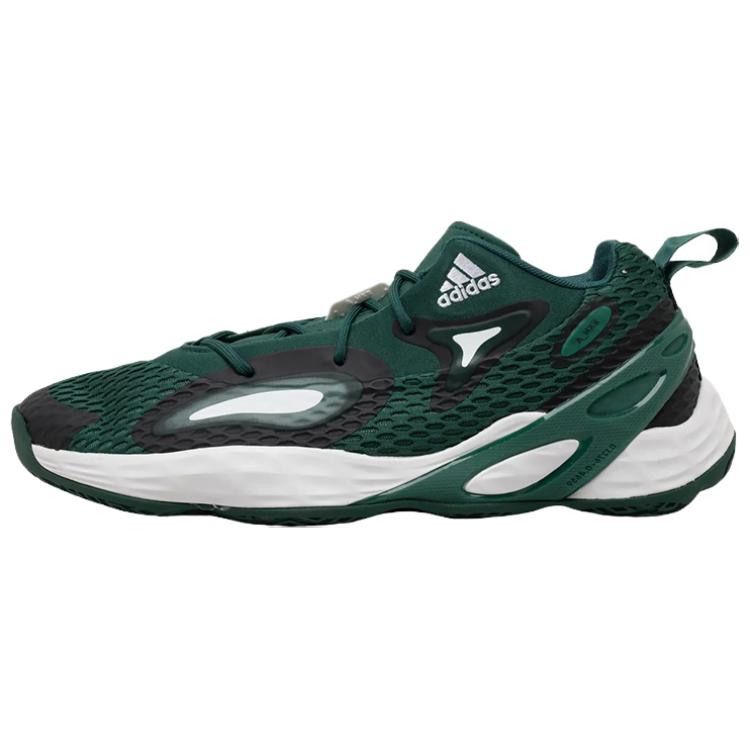 adidas Exhibit A 'Green' GW7924