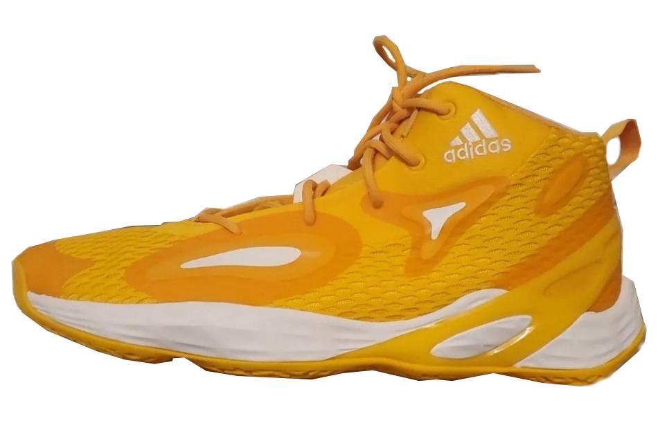 adidas Exhibit A 'Yellow White' GW7938