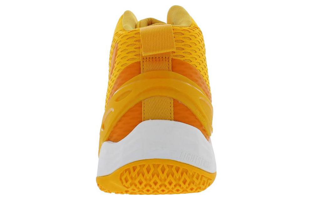 adidas Exhibit A 'Yellow White' 圖 2