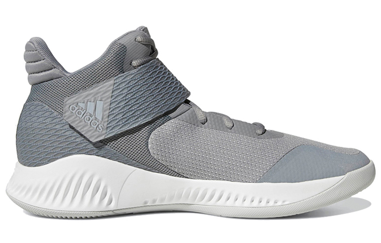 Order adidas Explosive Bounce 2018 'Abu Solid Terang' BB7295