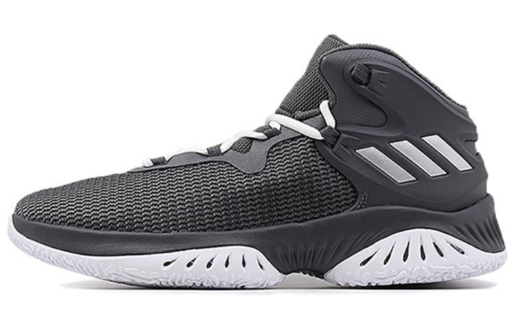 adidas Explosive Bounce 'Grey' BY3779