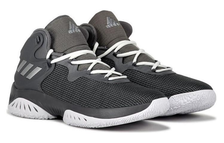 Order adidas Explosive Bounce ''Grijs'' BY3779