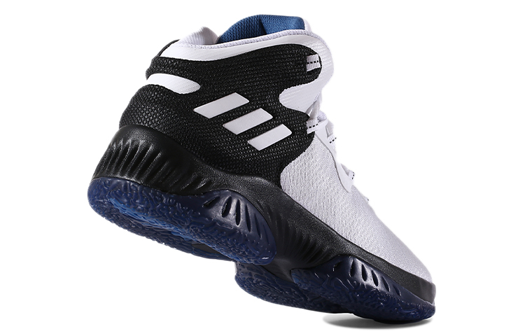 Shop adidas EXPLOSIVE BOUNCE 'Putih Hitam' BB8439