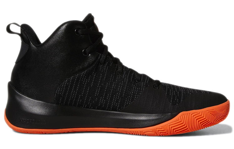 Order adidas Explosive Flash 'Hitam Oranye' CQ0426