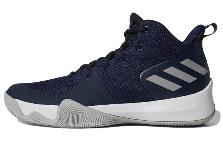 adidas Explosive Flash B43616