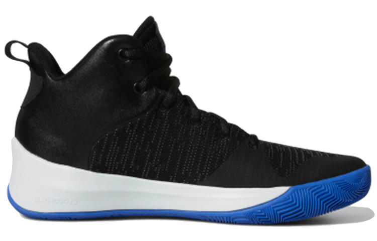 Order 아디다스 익스플로시브 플래시 '유틸리티 블랙 하이 레스 블루' B43615