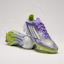 Buy Adidas F50 Elite FG Football Boots Purple Rush/Cloud White/Lucid Lemon JH7615