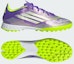 Buy Adidas F50 Pro TF Soccer Shoes Purple Rush/Cloud White/Lucid Lemon JH7665