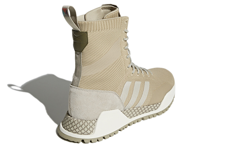 Lookbook adidas F 1 3 Primeknit Stivali ''Beige'' CQ2426