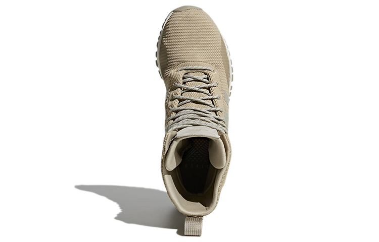 Shop adidas F 1 3 Primeknit Stivali ''Beige'' CQ2426