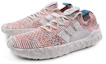 Lookbook 阿迪达斯 F/22 Primeknit“橙色” AH2172