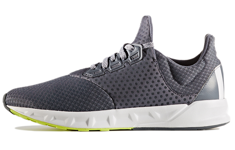adidas Falcon Elite 5 'Grey White' BA8168