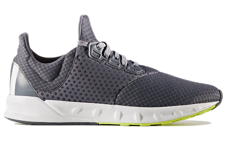 Order adidas Falcon Elite 5 ''Grigio Bianco'' BA8168