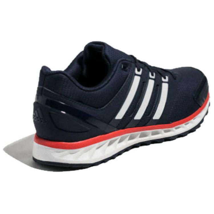 Shop adidas Falcon Elite RS 3 U Scarpe Blu Navy AQ0360