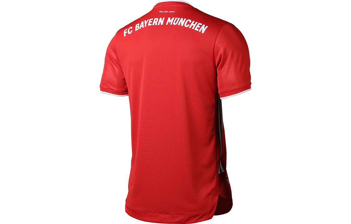 Lookbook 아디다스 FC 바이에른 뮌헨 홈 선수용 축구 티셔츠 레드 FI6197