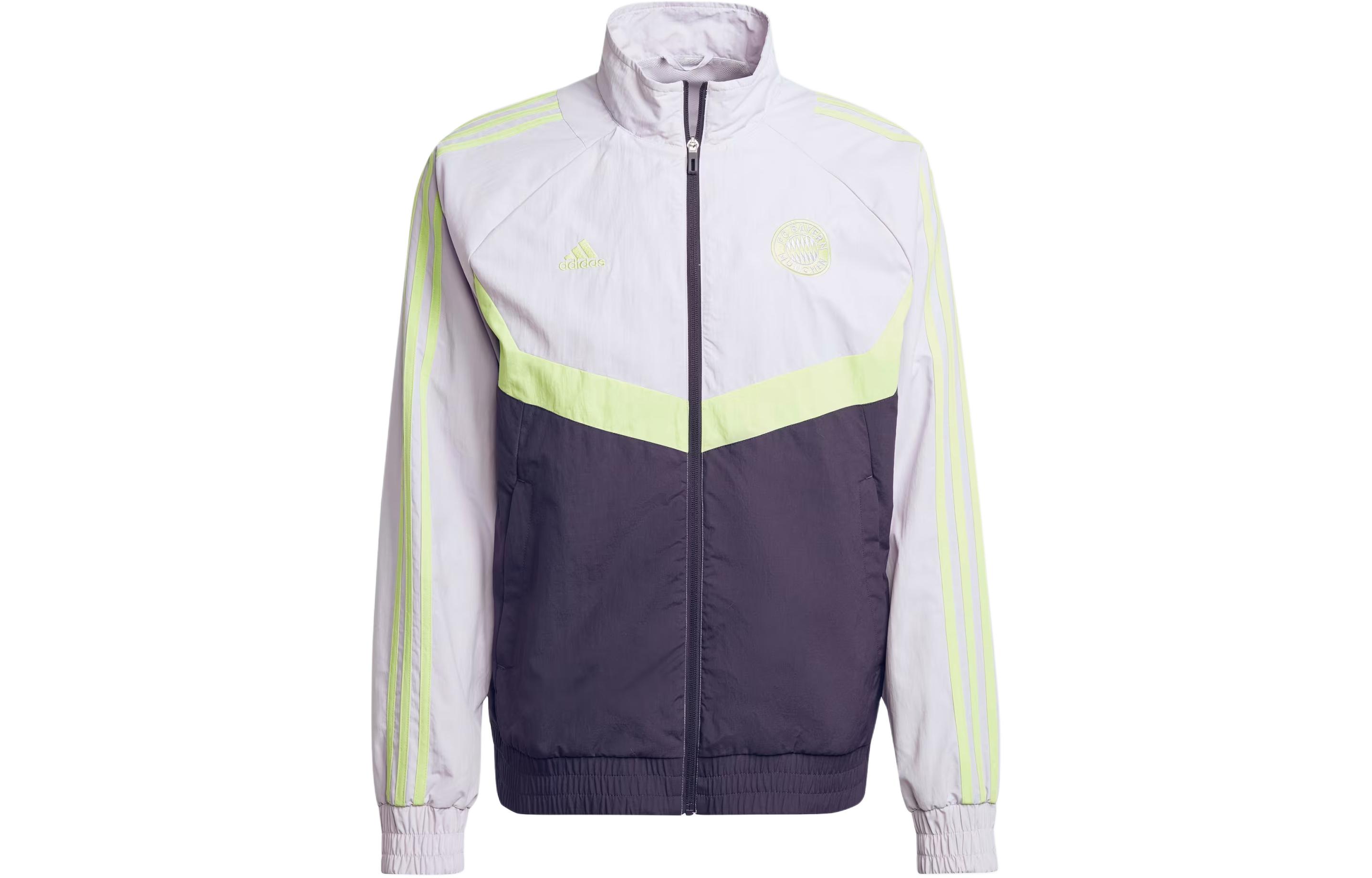 adidas FC Bayern Woven Track Jacket Silver Dawn Retro Football Style IU2081