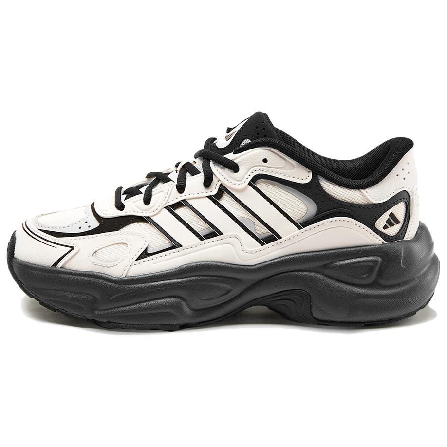 adidas FC JELWAVE Beige Comfortable, Breathable Casual Sport Shoes . KI1505