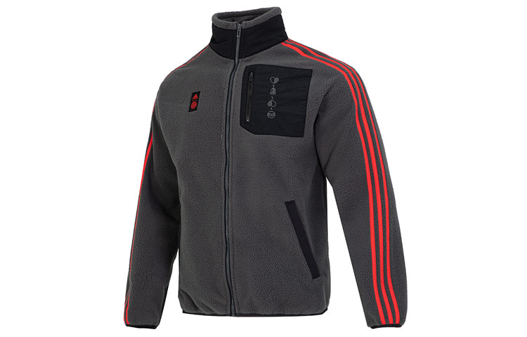 adidas FCB LS Fleece Jacket Retro Colorblock Windproof Track Jacket Grey HF1343
