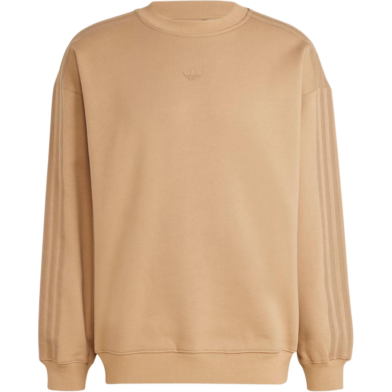 adidas Field Issue Essentials Crew Khaki Logo Outdoor Casual Pullover Sweatshirt Men IY2289