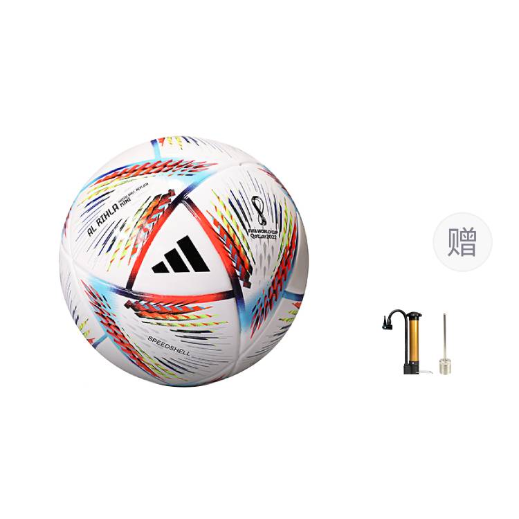 adidas FIFA World Cup Qatar Mini Soccer Ball PU Seamless Red White H57793-足球