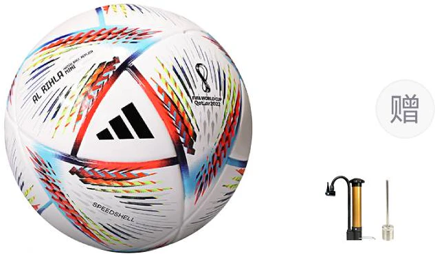 adidas-fifa-world-cup-qatar-mini-soccer-ball-pu-seamless-red-white-h57793
