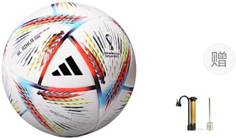 adidas FIFA World Cup Qatar Mini Soccer Ball PU Seamless Red White H57793-足球 adidas FIFA World Cup Qatar Mini Soccer Ball PU Seamless Red White H57793-足球