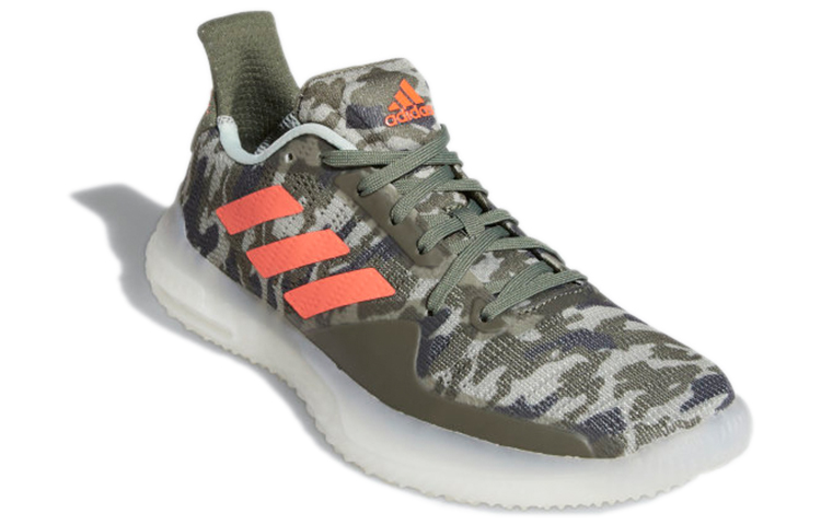 Lookbook adidas Fitboost ''Camo Grün'' EE4608