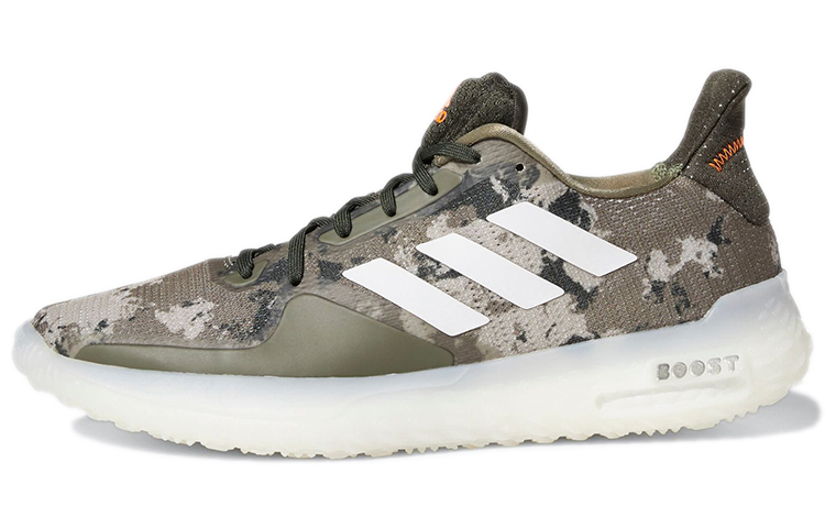 adidas Fitboost Trainer 'Camo Green' FV6945
