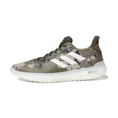 adidas Fitboost Trainer 'Camo Green'