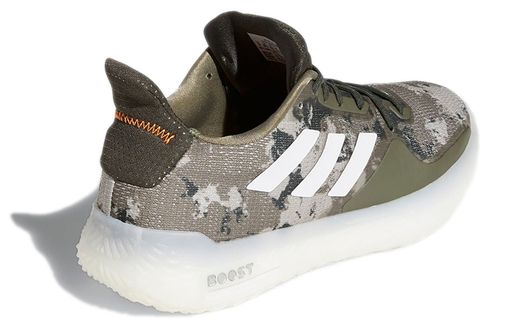 Purchase adidas Fitboost Trainer 'Verde Camuflaje' FV6945