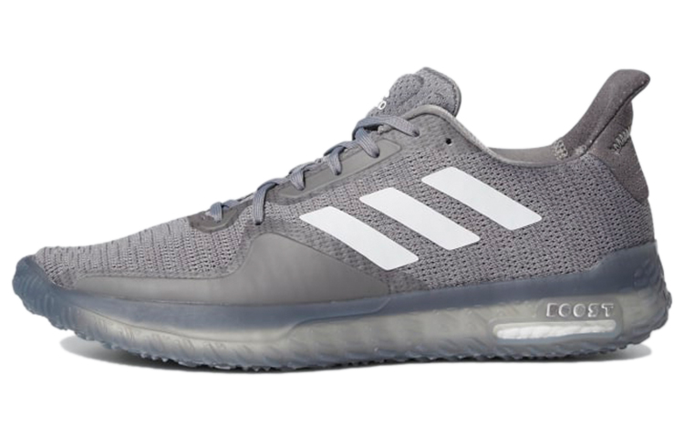 adidas FitBoost Trainer FV6943