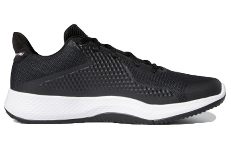 Order adidas Fitbounce Trainer 'Hitam Putih' EG9502