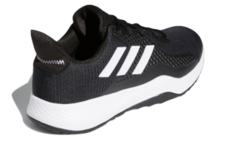 Shop adidas Fitbounce Trainer 'Hitam Putih' EG9502