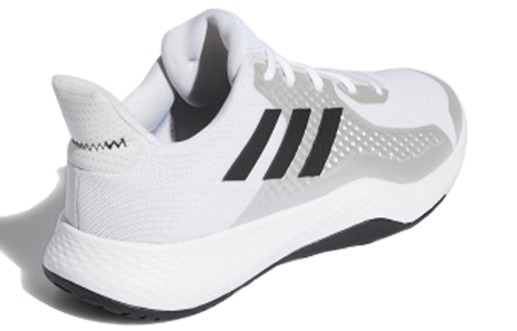 Lookbook adidas Fitbounce Trainer 'Plata Blanca' EE4603