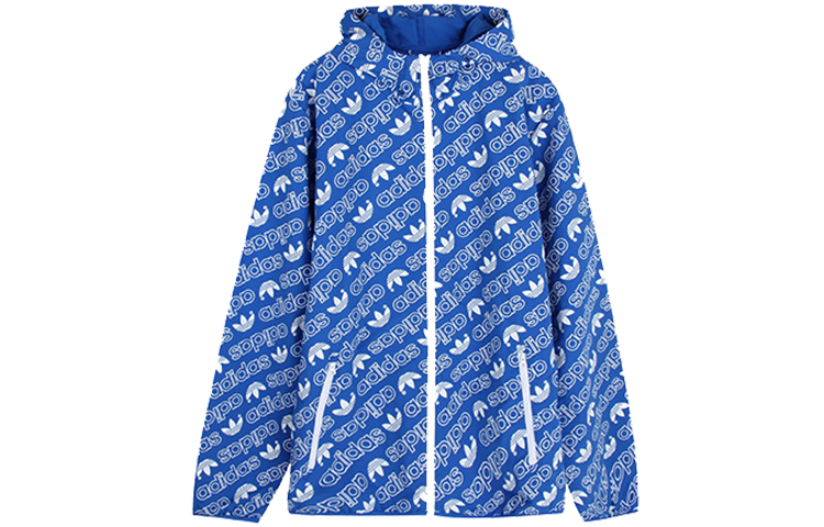 adidas Fitted Hoodie Jacket CE1550